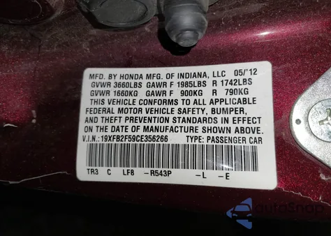 2012 Honda Civic Lx z USA, uszkodzony, nr VIN 19XFB2F59CE356266